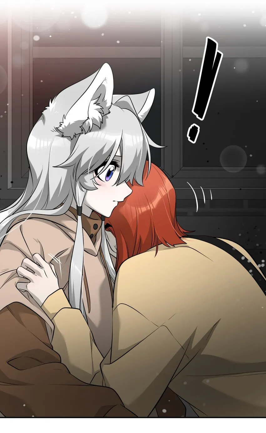 085 别害怕 第24页