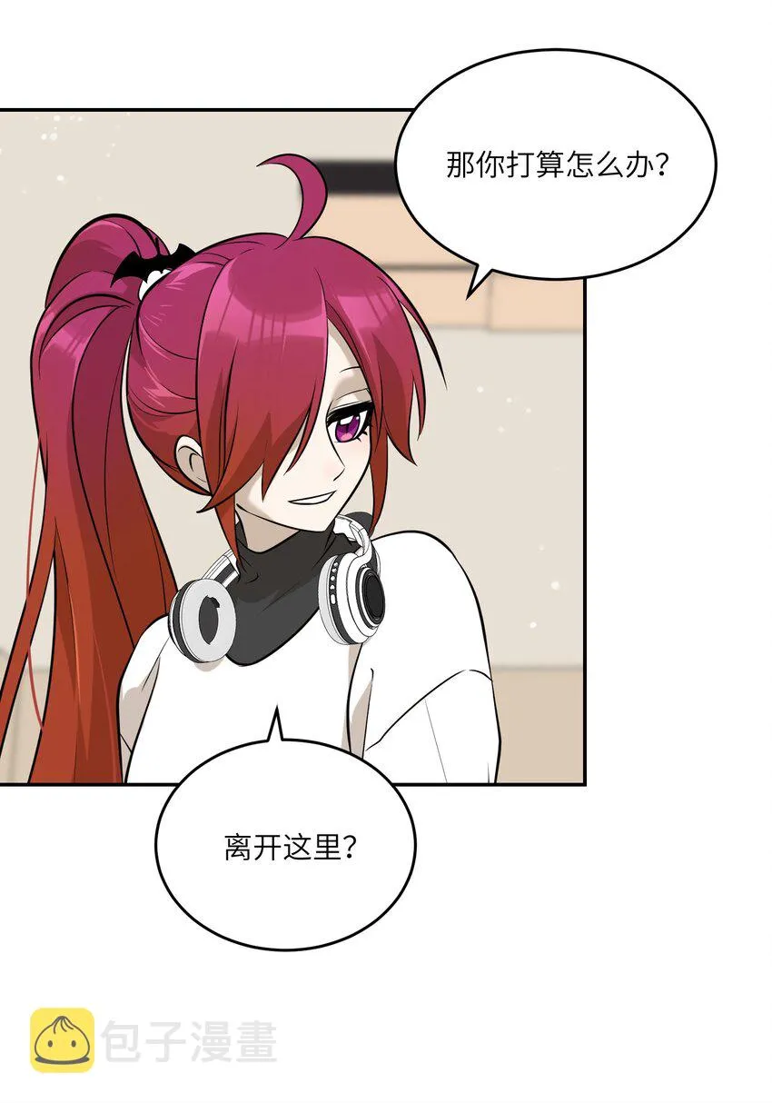 083 决心 第34页