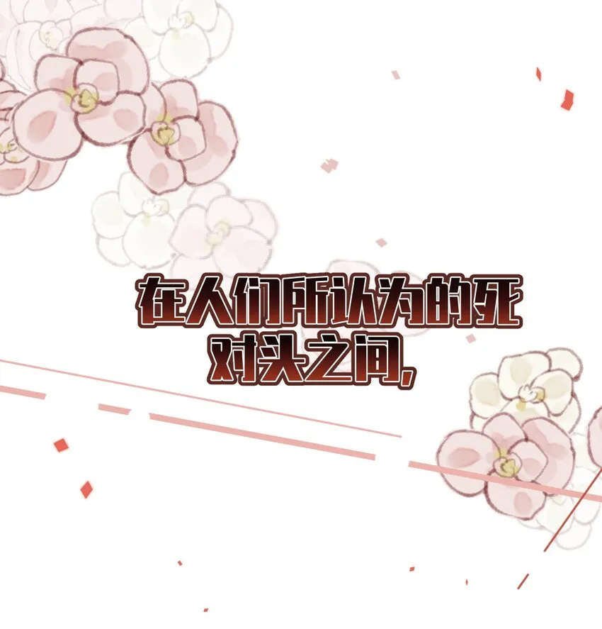 000 预告 第5页
