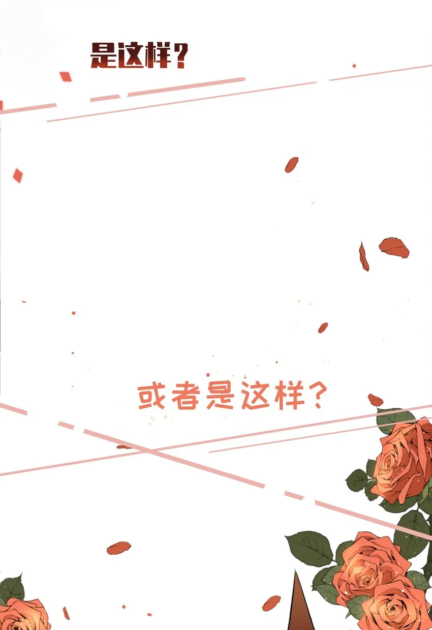 000 预告 第7页