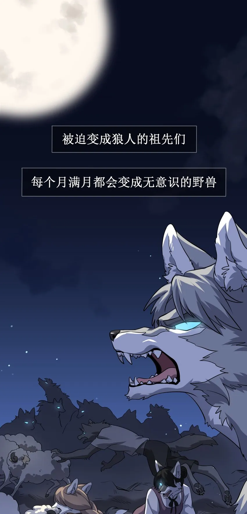 006 都是过去了 第2页