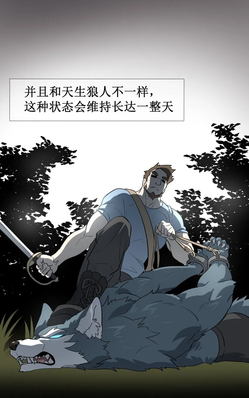 006 都是过去了 第4页