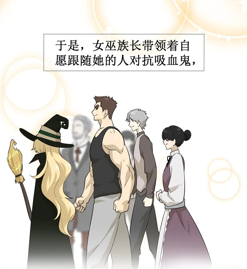 006 都是过去了 第10页