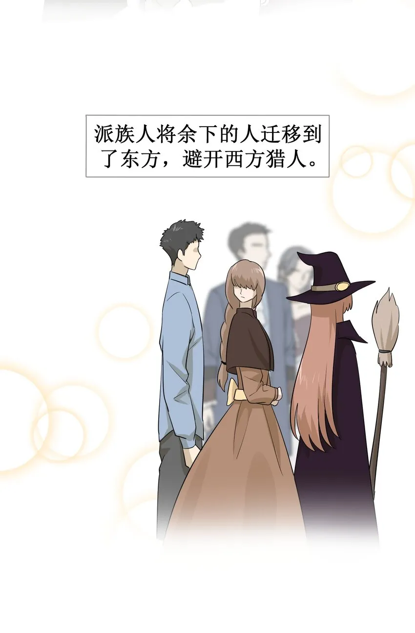 006 都是过去了 第11页
