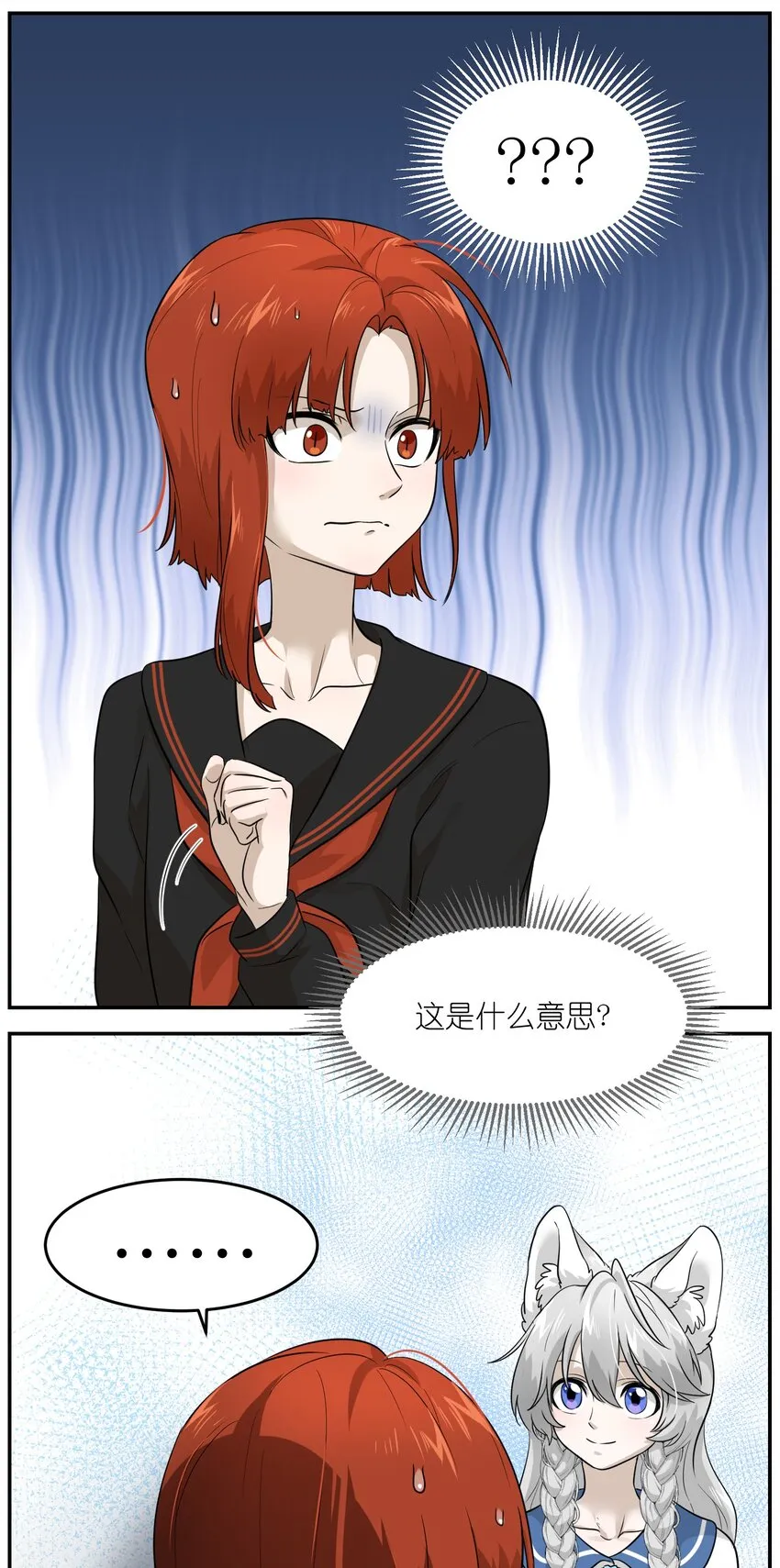 006 都是过去了 第35页