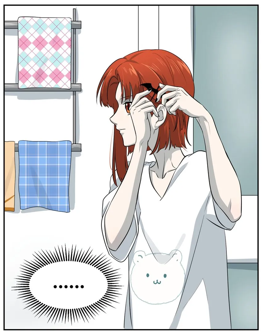 007 她治愈我 第14页