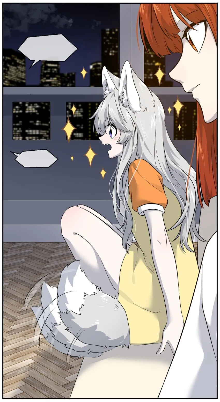 009 做好伪装 第31页