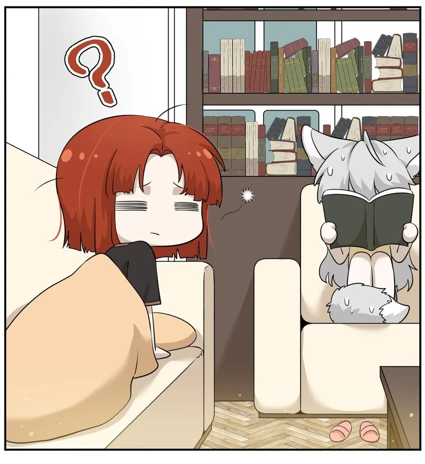 010 狼妹有了心事 第8页