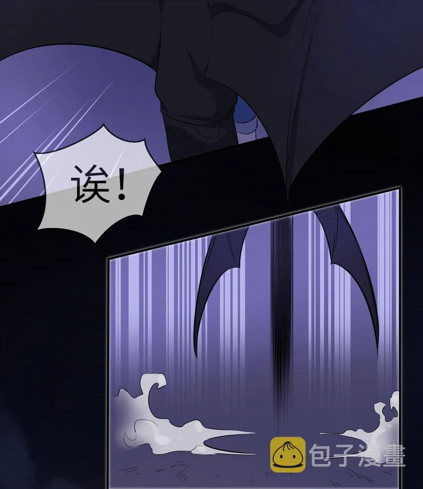 013 一起去看烟花啦！ 第28页