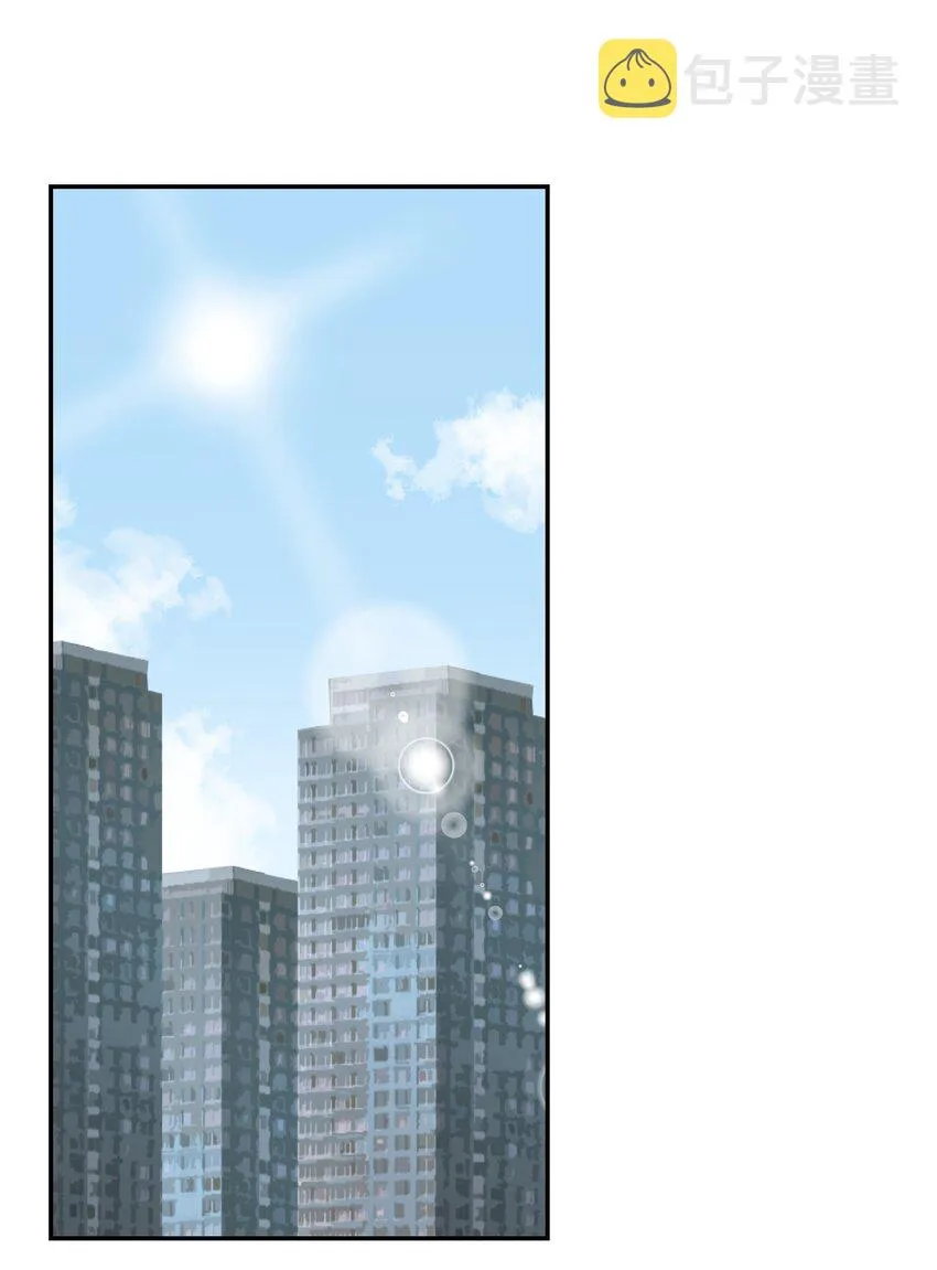 015 气氛变了 第2页