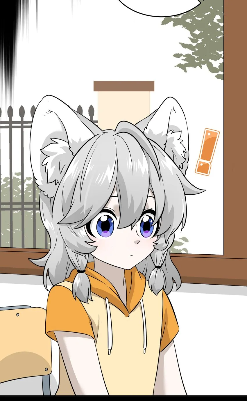 017 什么才是朋友 第6页