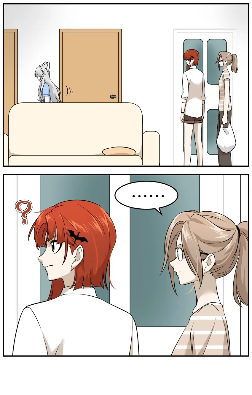 017 什么才是朋友 第30页