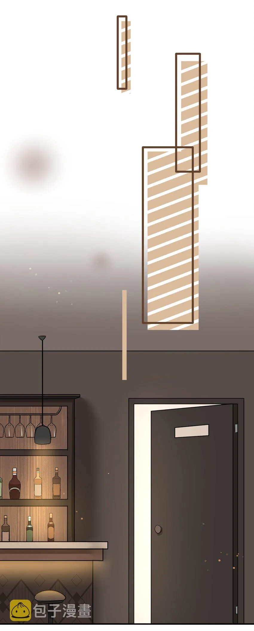019 你真好吃 第17页