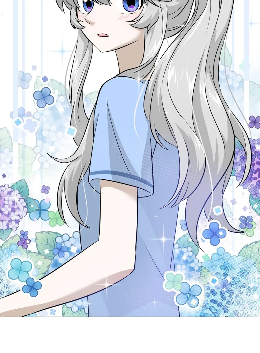 019 你真好吃 第35页