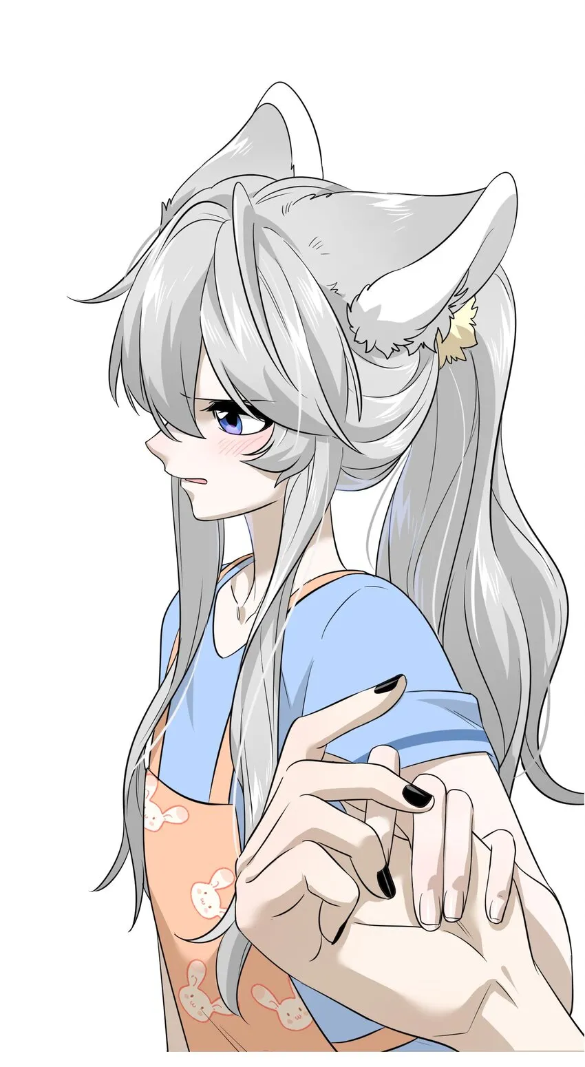 019 你真好吃 第36页