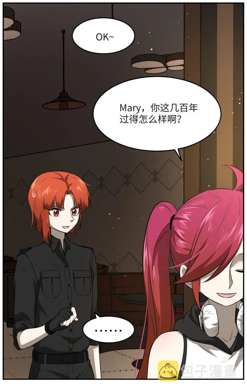 021 真的只是这样吗？ 第5页
