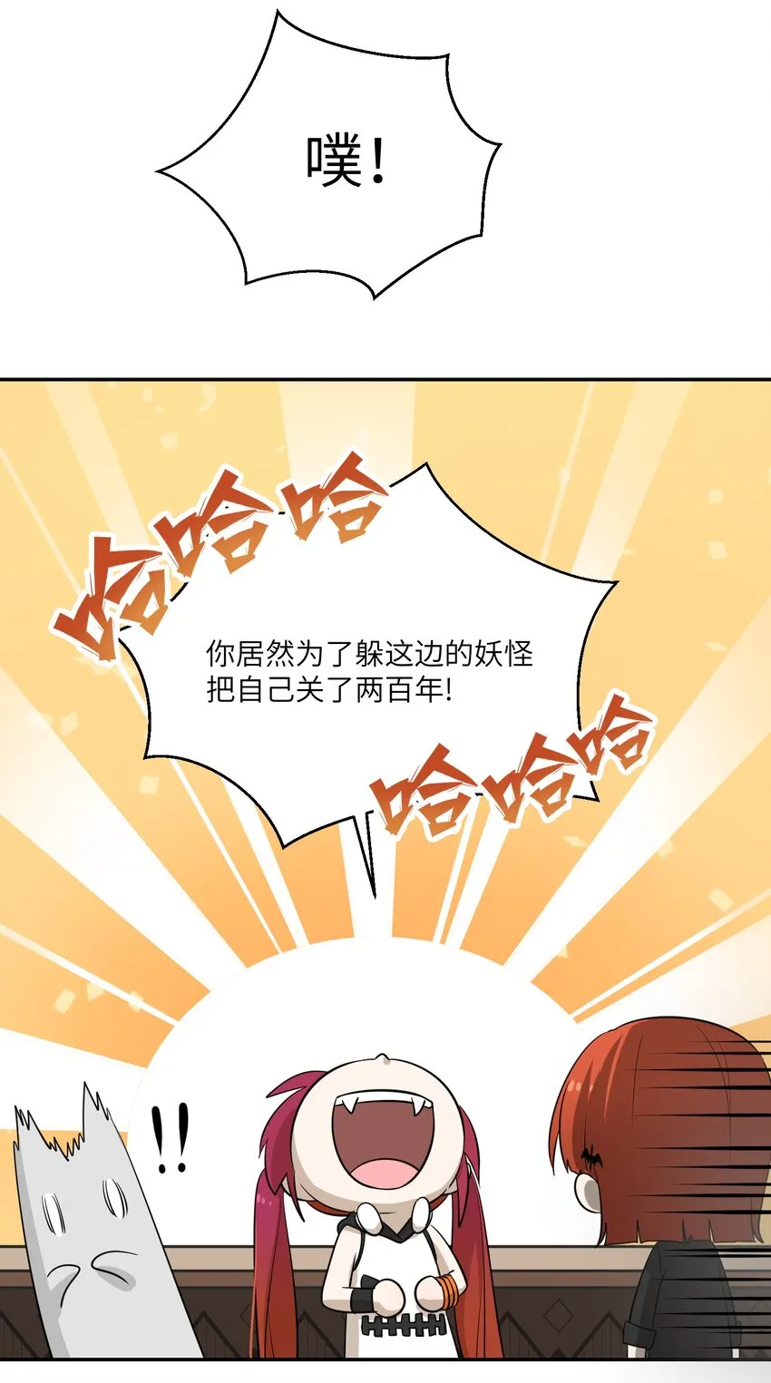021 真的只是这样吗？ 第10页