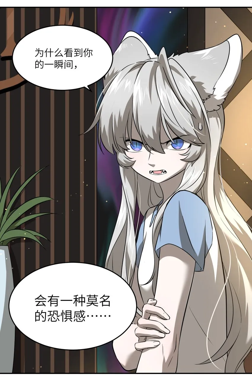021 真的只是这样吗？ 第18页