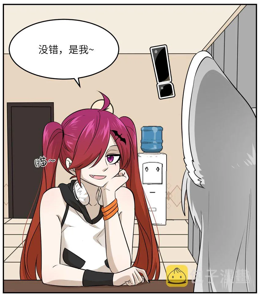 021 真的只是这样吗？ 第27页
