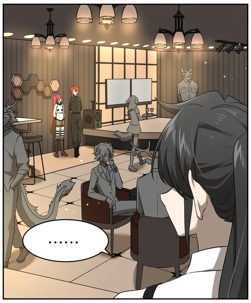 024 你是笨蛋！ 第12页