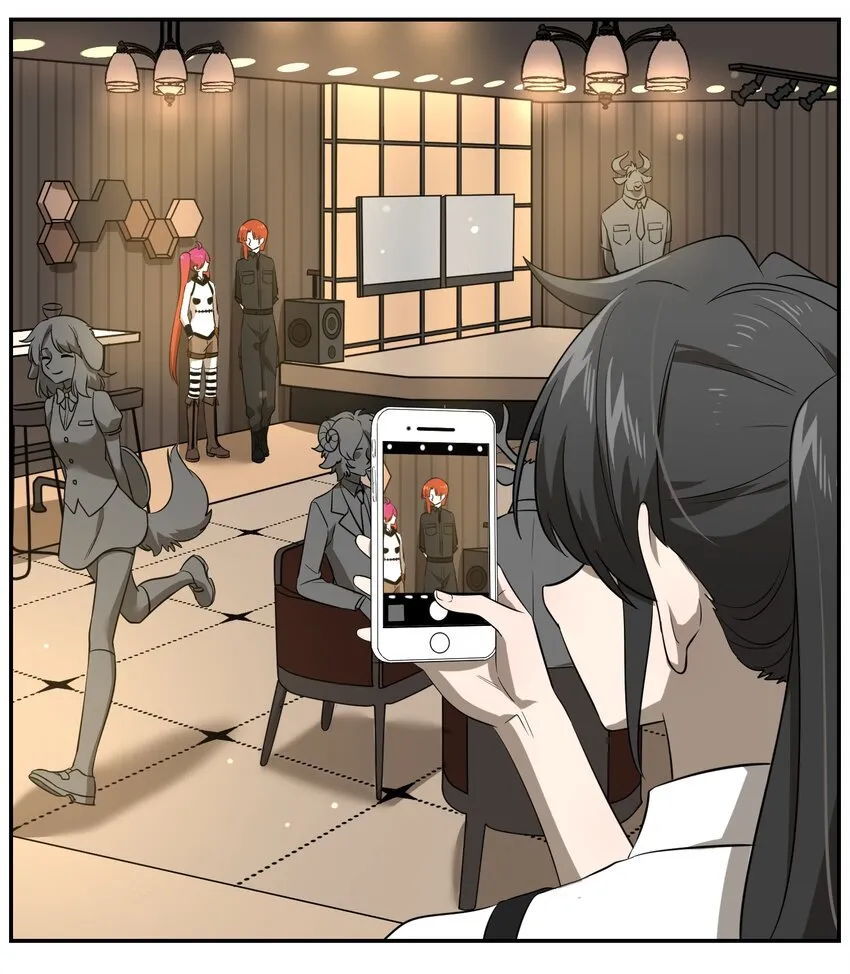 024 你是笨蛋！ 第16页