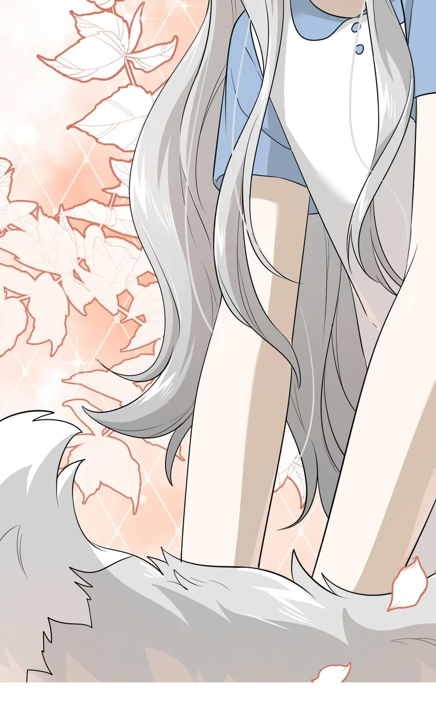 025 胆小吸血鬼 第37页