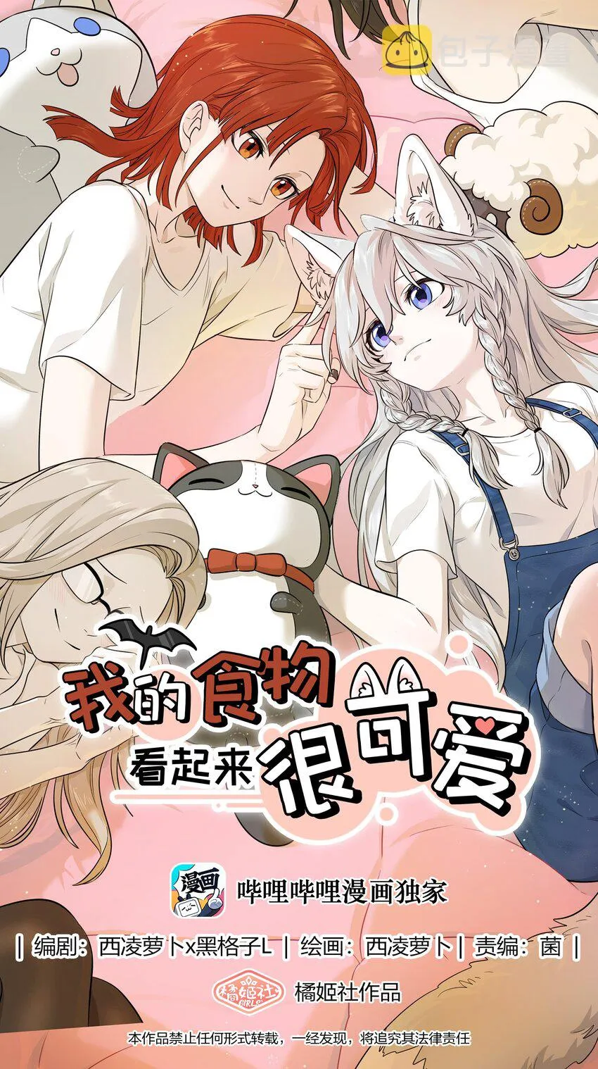 026 会产生依赖吗？ 第1页
