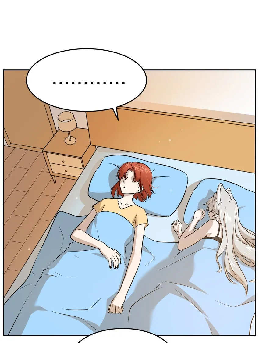 026 会产生依赖吗？ 第2页
