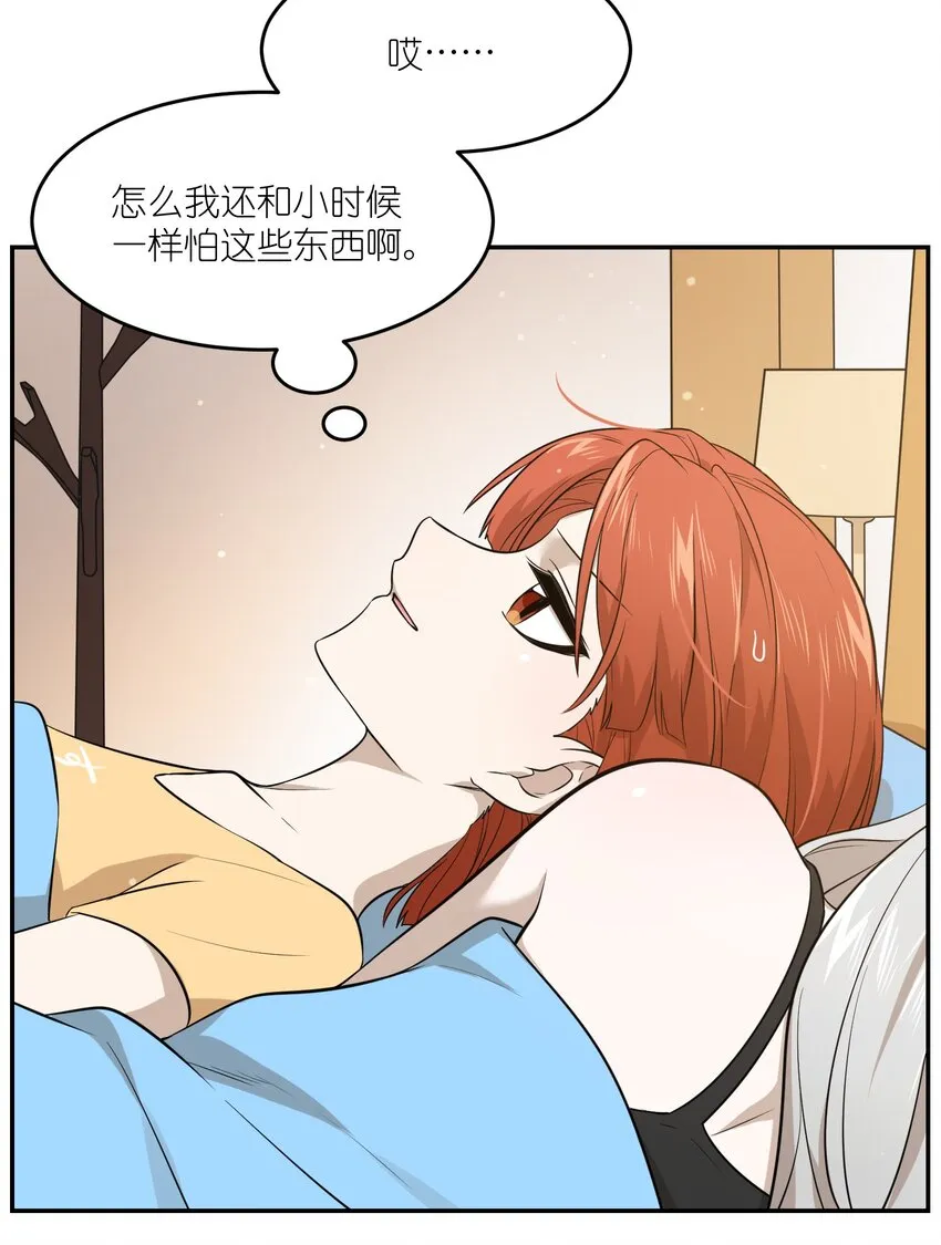 026 会产生依赖吗？ 第3页