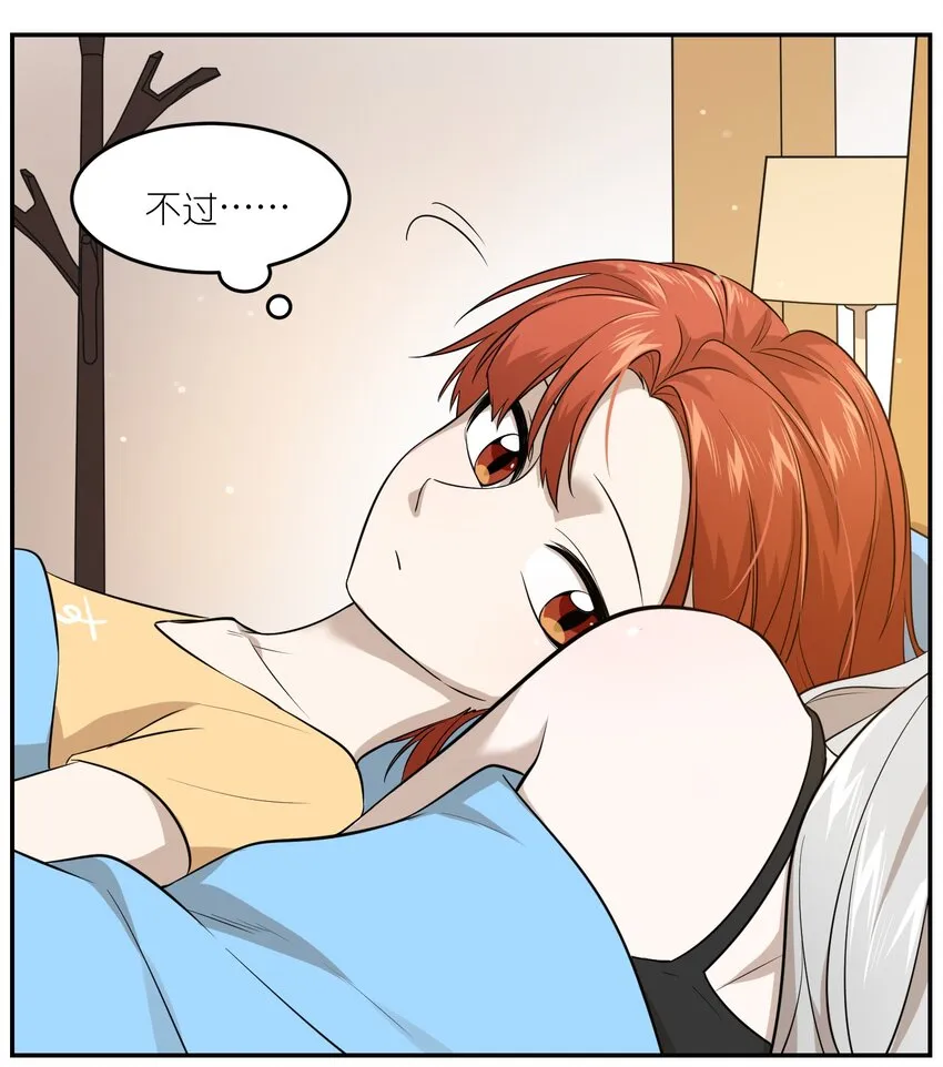 026 会产生依赖吗？ 第4页