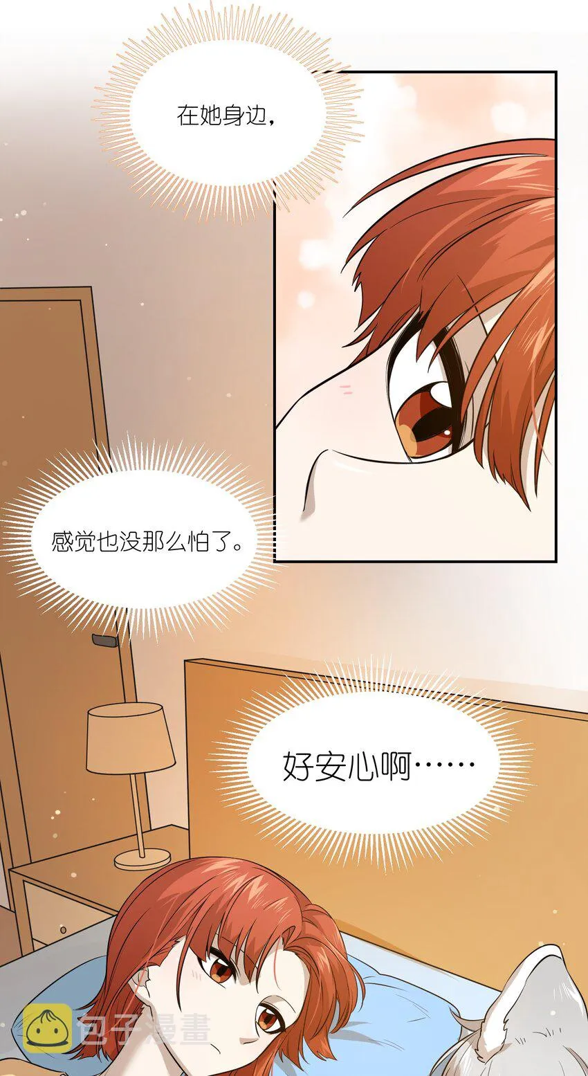 026 会产生依赖吗？ 第5页