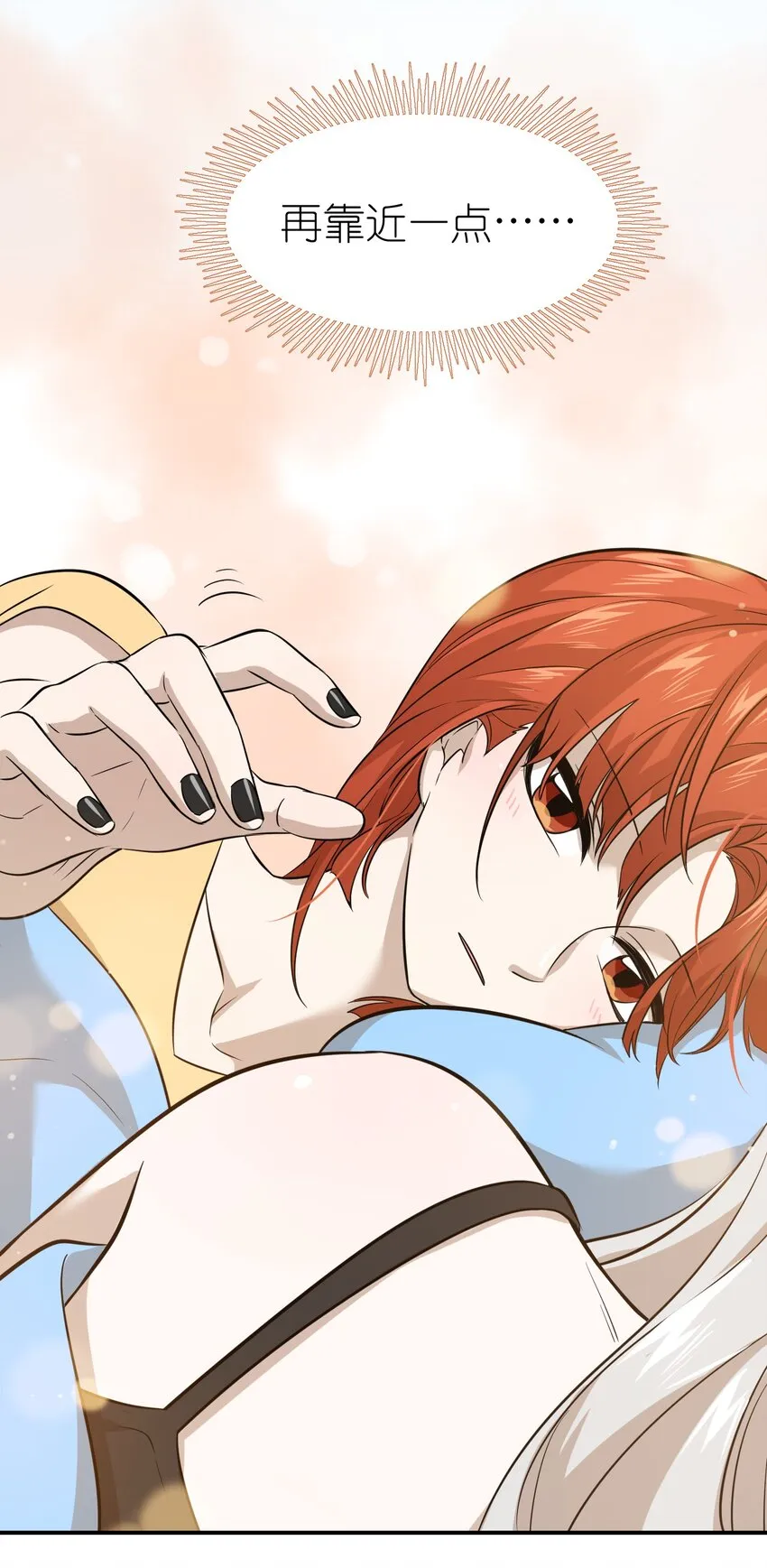 026 会产生依赖吗？ 第7页