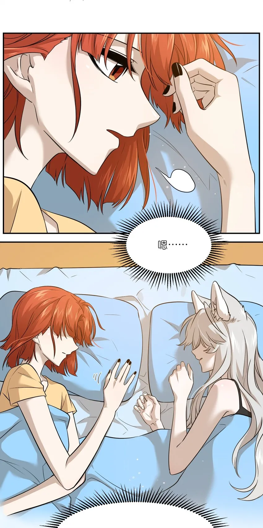 026 会产生依赖吗？ 第15页