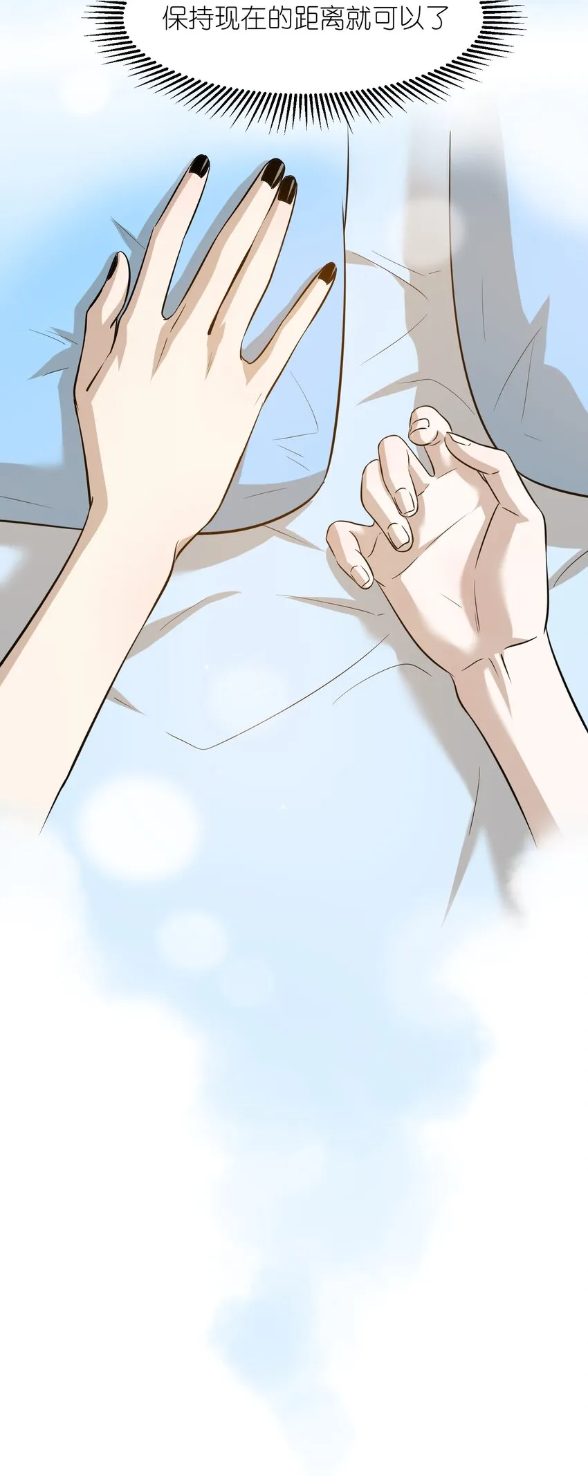 026 会产生依赖吗？ 第16页