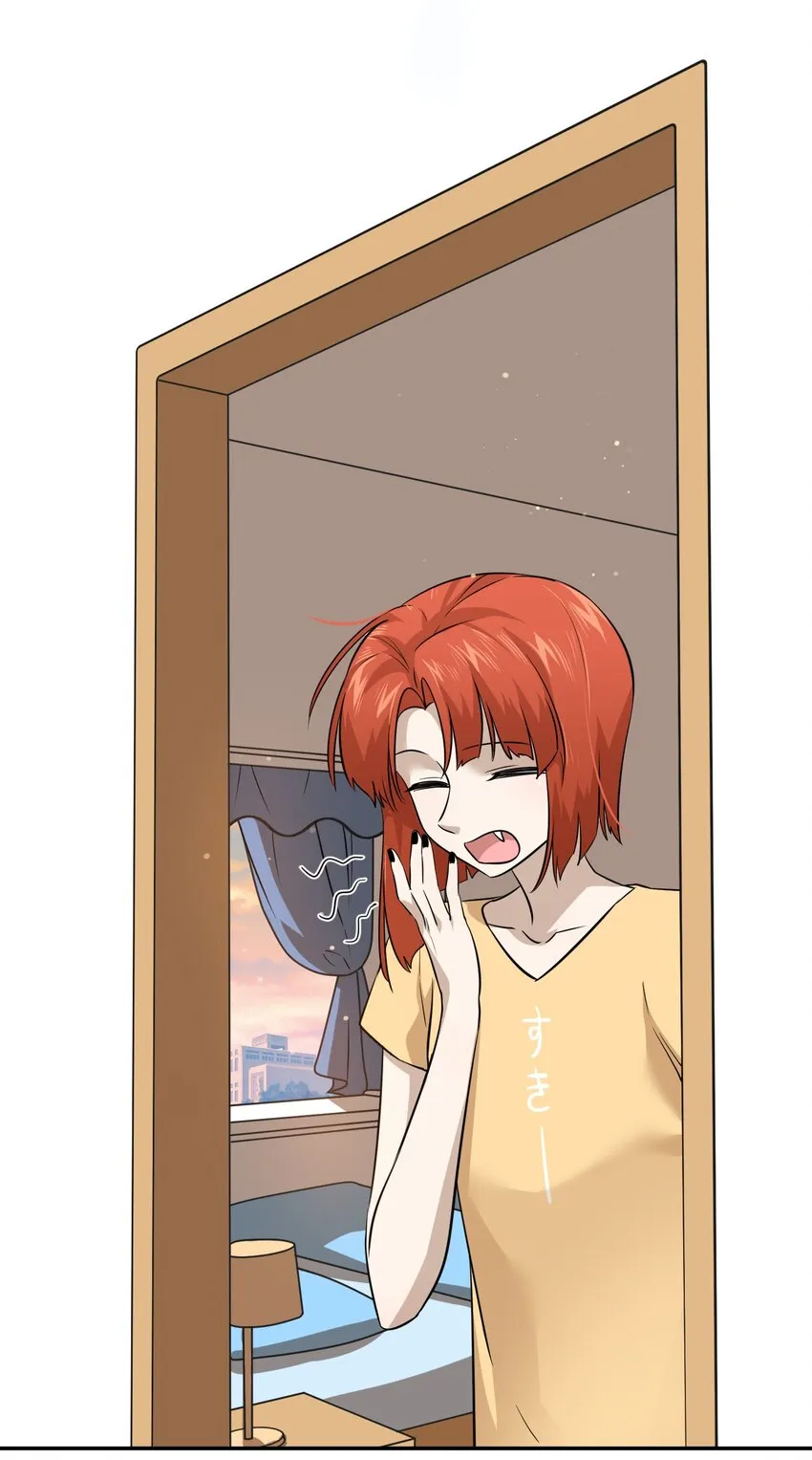 026 会产生依赖吗？ 第17页
