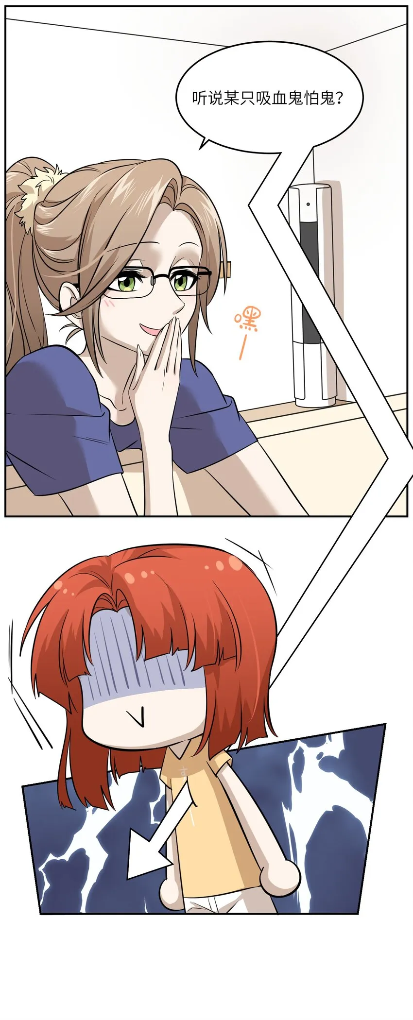 026 会产生依赖吗？ 第19页