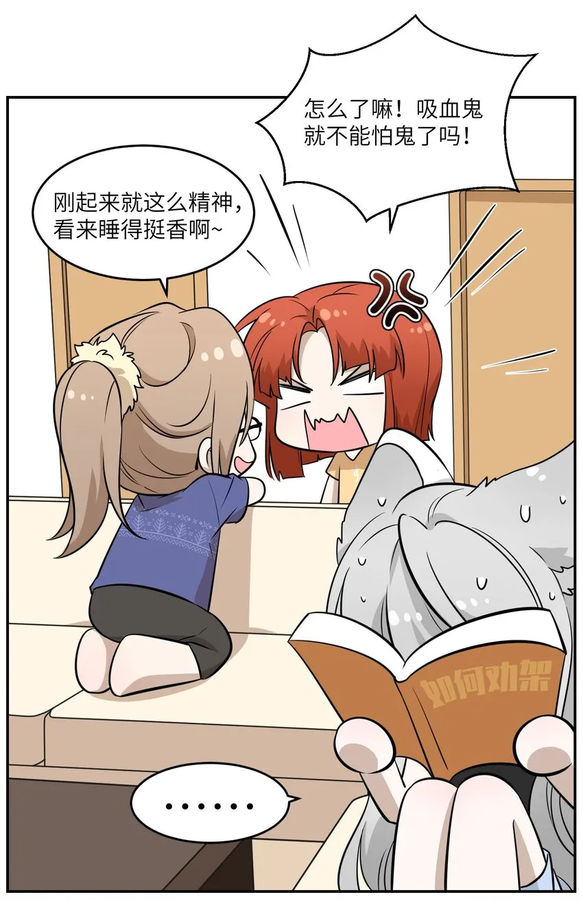 026 会产生依赖吗？ 第20页