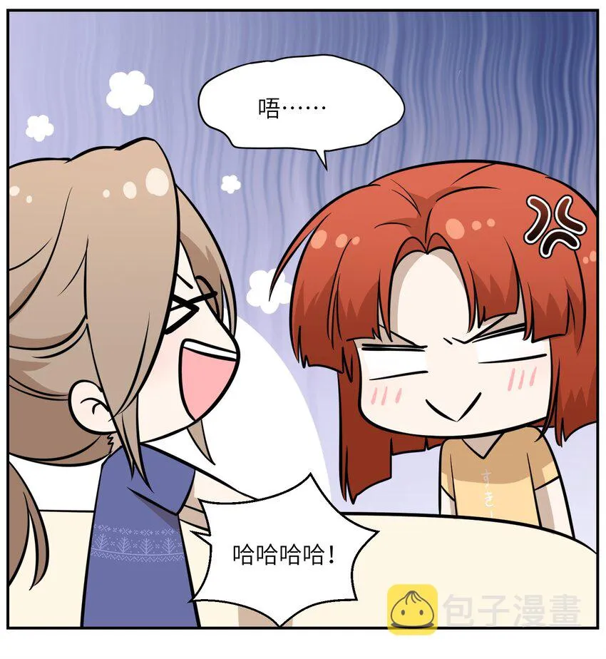 026 会产生依赖吗？ 第21页