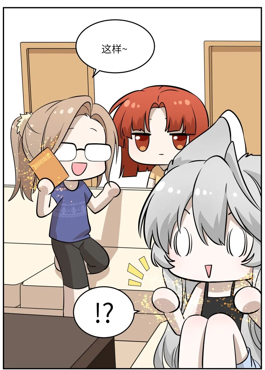 026 会产生依赖吗？ 第23页