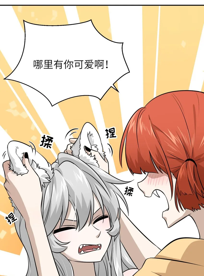 026 会产生依赖吗？ 第30页