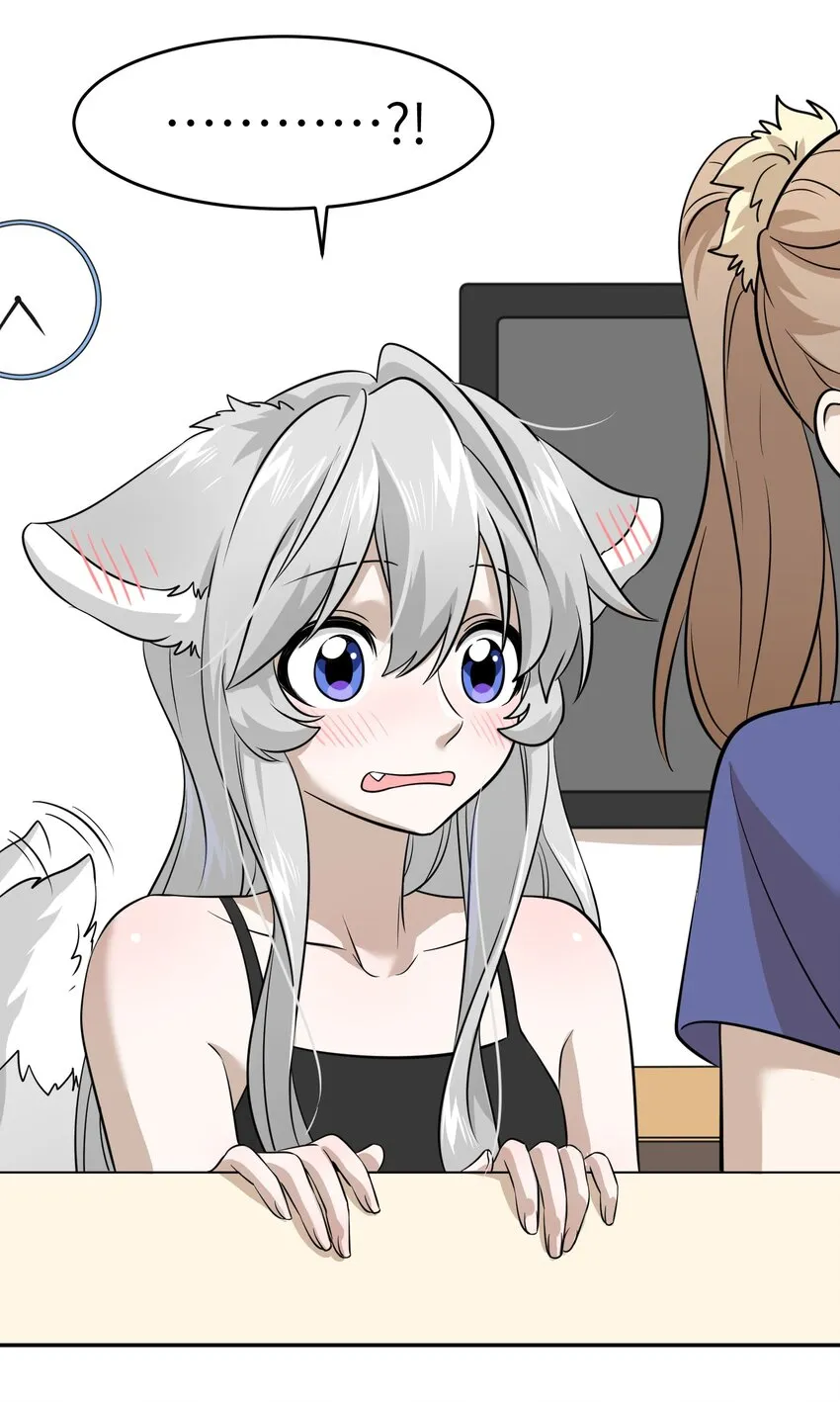 026 会产生依赖吗？ 第32页