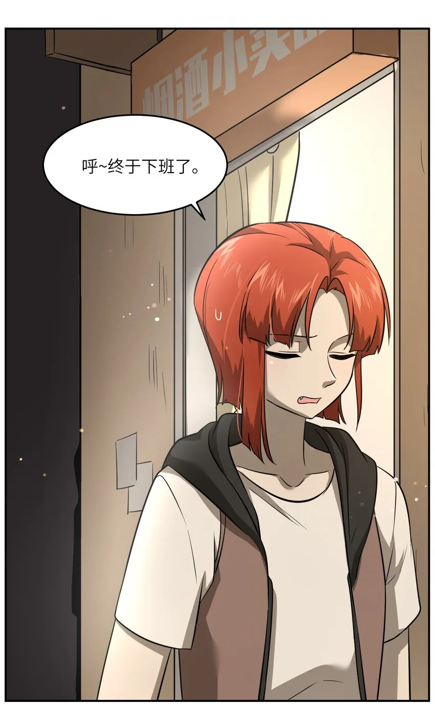 026 会产生依赖吗？ 第35页