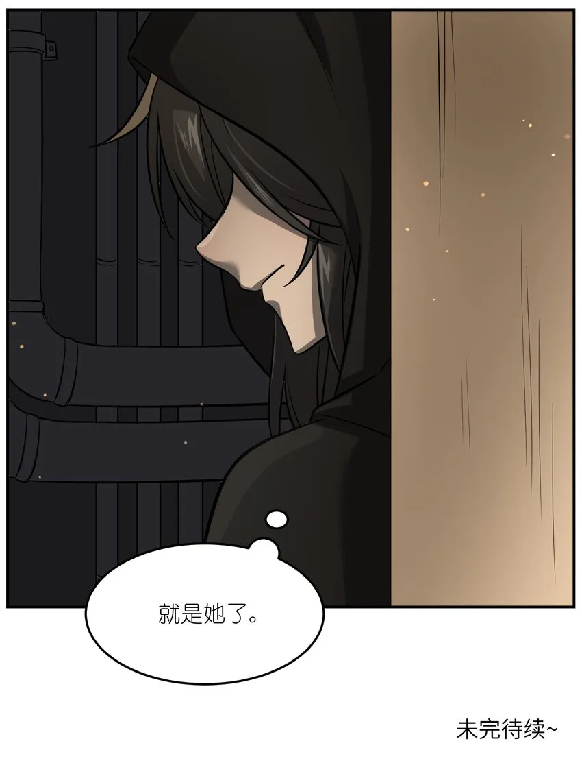 026 会产生依赖吗？ 第37页