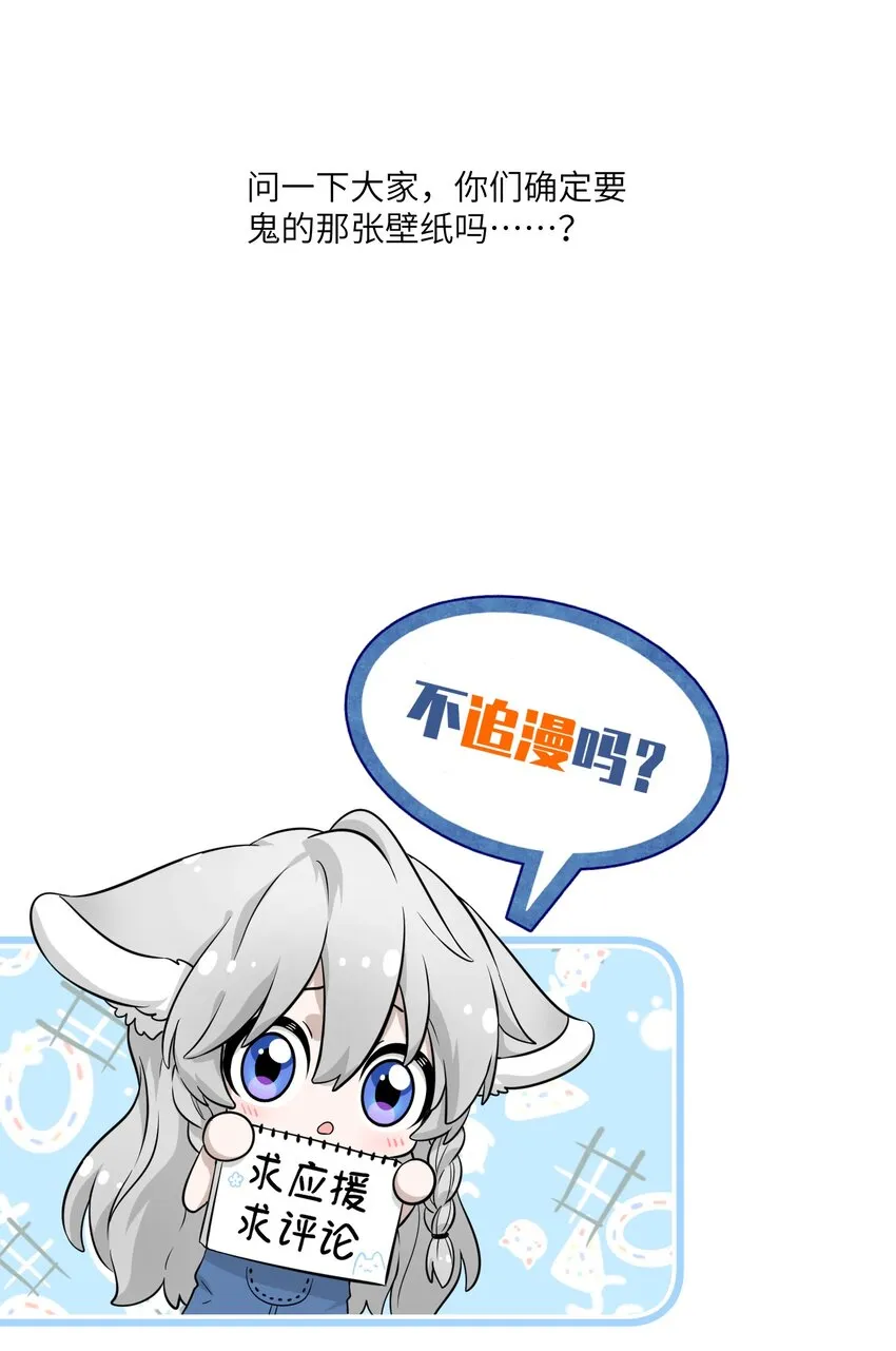 026 会产生依赖吗？ 第40页