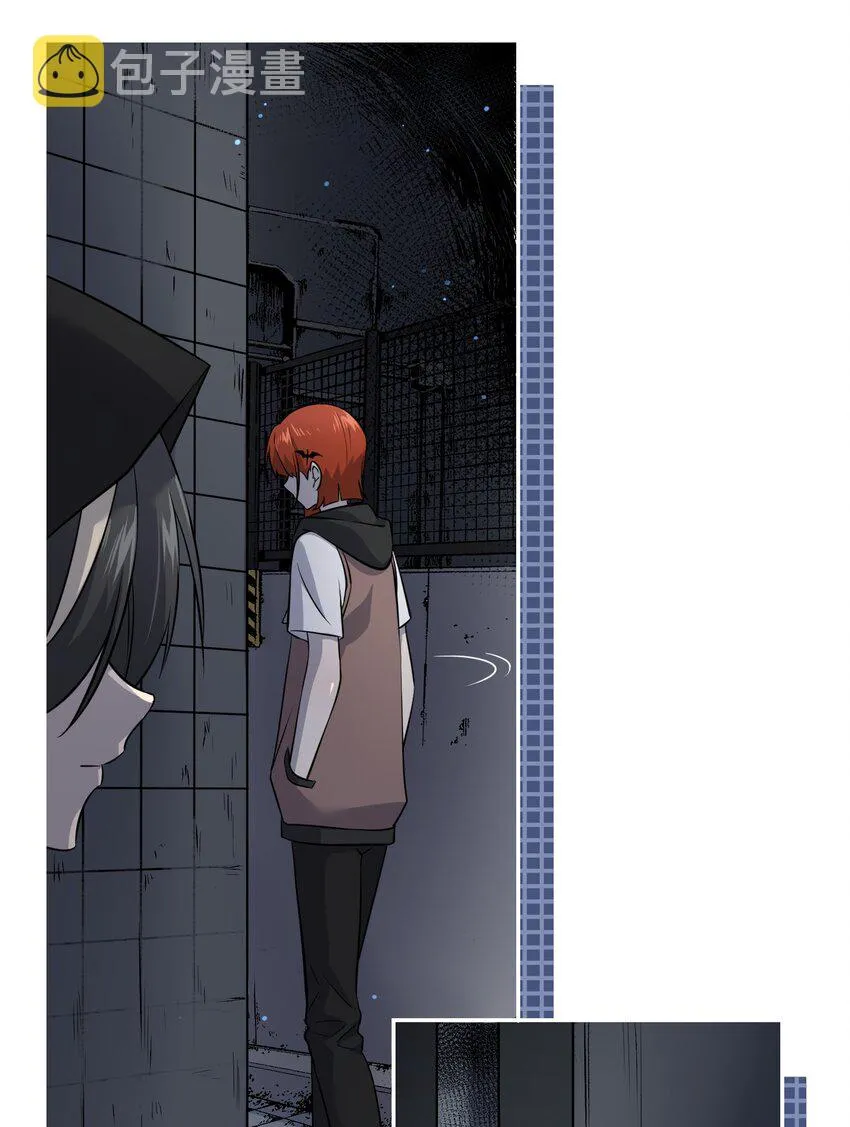 027 跟踪者 第19页