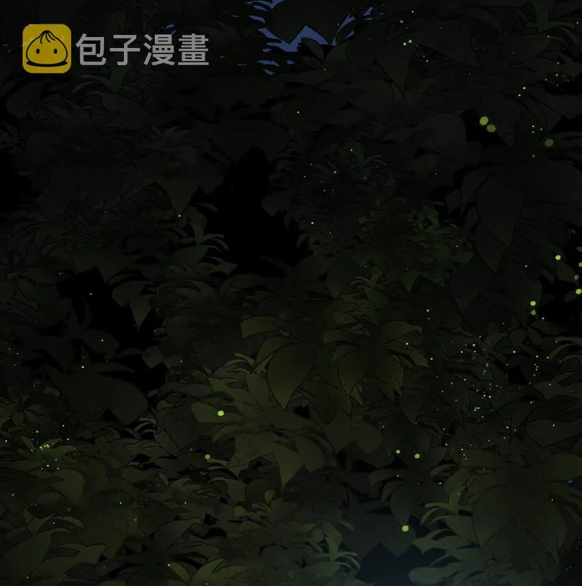 031 狂暴后清醒 第3页