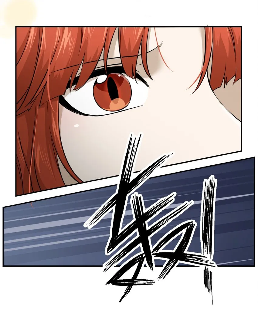 031 狂暴后清醒 第20页
