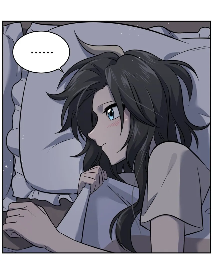 037 共枕 第10页