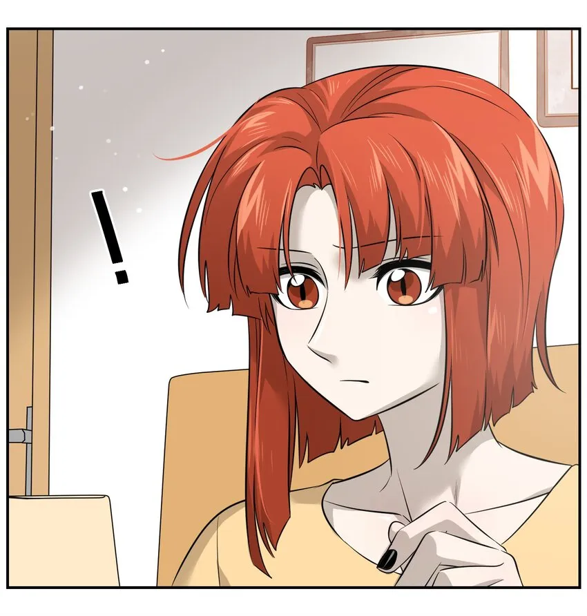 037 共枕 第24页