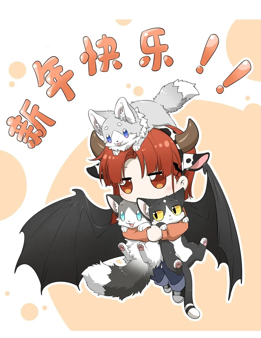 037 共枕 第42页